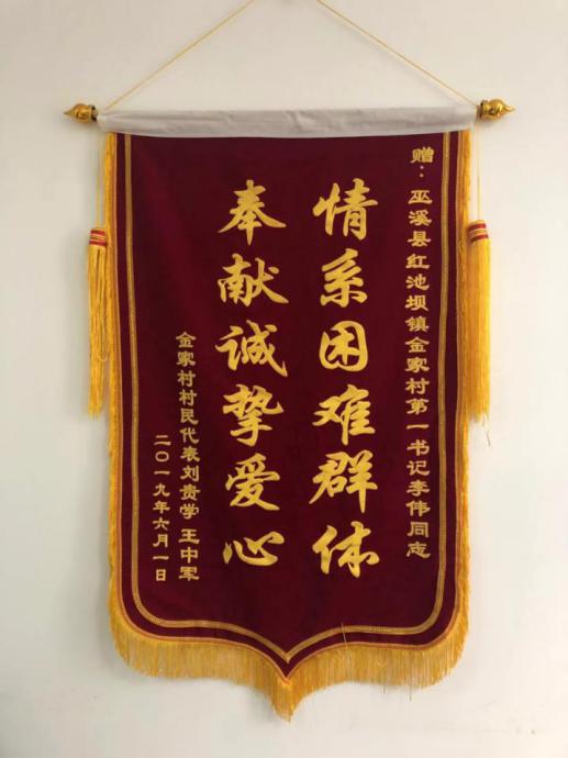 图片2.jpg