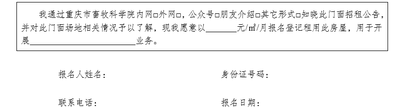 1742874378277.png