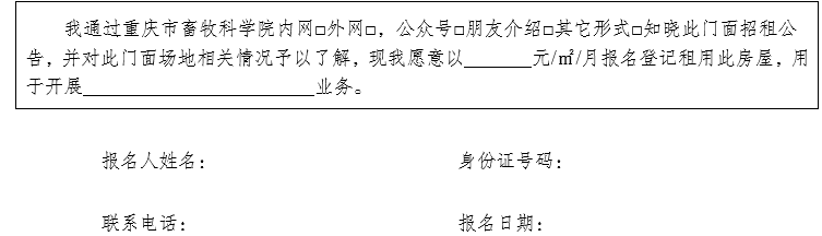 1745225197318.png