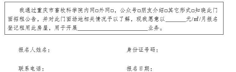 1746589091711.png