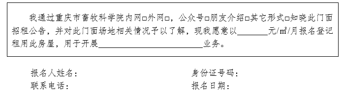 1748247685968.png