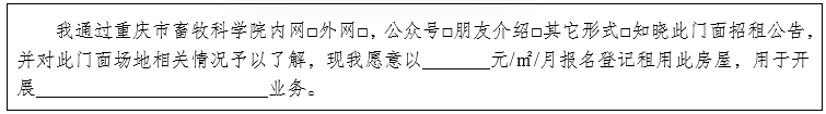 1748421527117.png