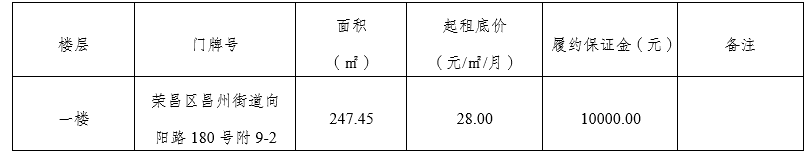 1752111296550.png