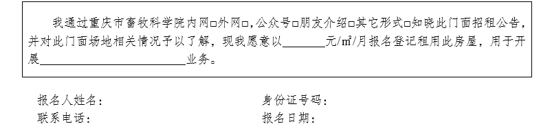 1752111319910.png